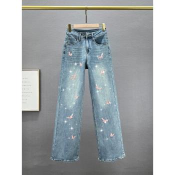 刺繡牛仔褲女加長褲2024年新款春夏裝高腰寬松顯瘦百搭燙鉆拖地褲
