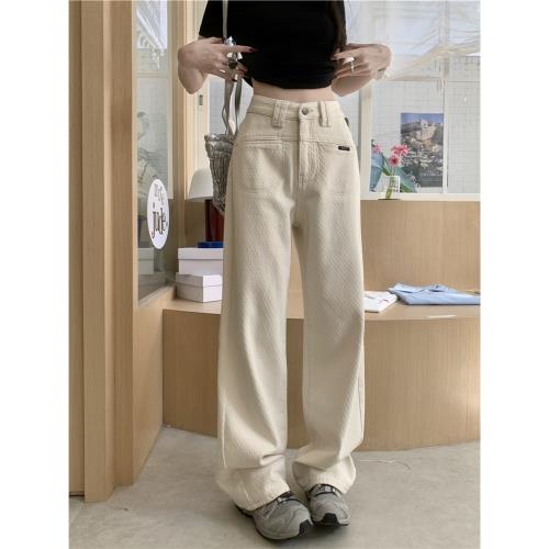 米杏色提花高腰直筒牛仔褲女秋季款寬松顯瘦休閑窄版闊腿拖地長褲