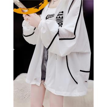 2024夏季開衫連帽防曬衣女中長款胖mm特大碼200斤透氣輕薄款外套