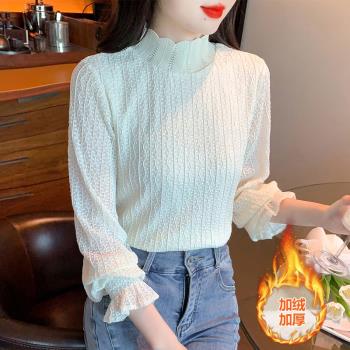 半高領蕾絲內搭打底衫女秋冬新款網紗加絨加厚上衣喇叭袖洋派小衫