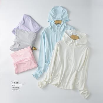 冰絲夏季防曬衣女防紫外線開衫騎車薄款戶外防曬服連帽外套皮膚衣