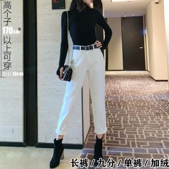 白色牛仔褲女九分2024年春季新款大碼彈力高腰顯瘦寬松煙管直筒褲