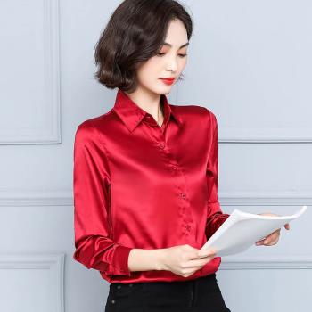 純色緞面綢緞襯衫女長袖春裝2020款韓版寬松休閑百搭氣質打底外套