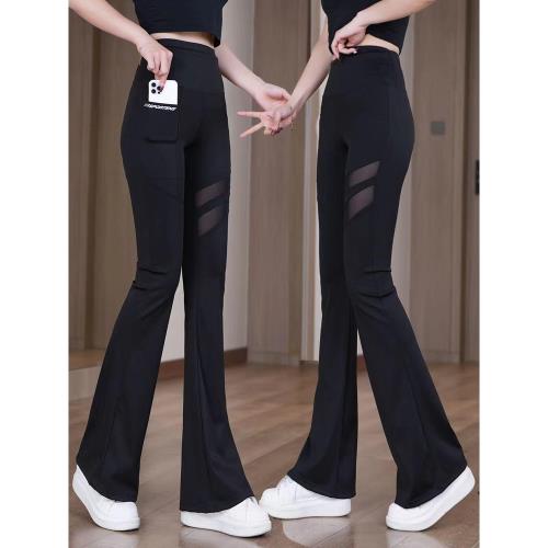 2025夏款高腰彈力口袋字母微喇褲女薄款網紗提臀顯瘦鯊魚褲芭比褲