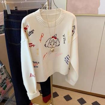 專櫃商場韓系溫柔風重工刺繡短款毛衣女秋冬小眾設計感針織衫上衣