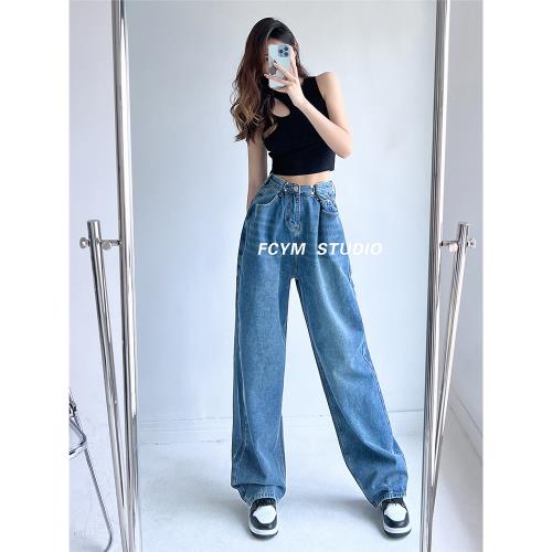 復古高腰水洗薄款辣妹垂感牛仔褲