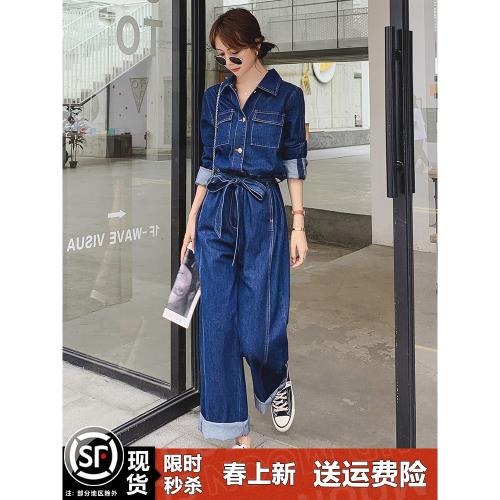 港風chic牛仔連體褲套裝女春秋設計感2026年新款收腰連身衣兩件套