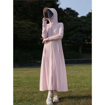 連帽防曬衣外套女長款2024夏季冰絲透氣雙拉鏈設計帶鏡片長袖罩衫