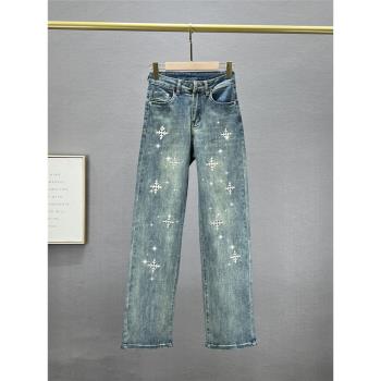 高腰直筒牛仔褲女潮2024年早春新款寬松顯瘦復古刺繡闊腿拖地長褲