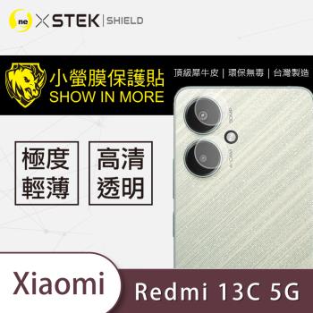 【O-ONE】XiaoMi Redmi 紅米 13C 5G『小螢膜』鏡頭貼/精孔版 全膠保護貼 (一組二入)