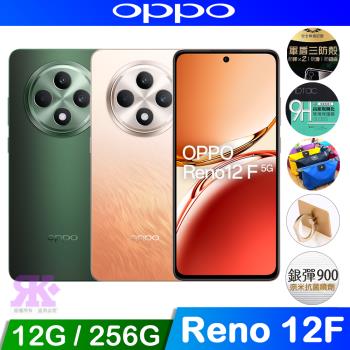 OPPO Reno12 F (12G+256G) 6.7吋 5G智慧型手機
