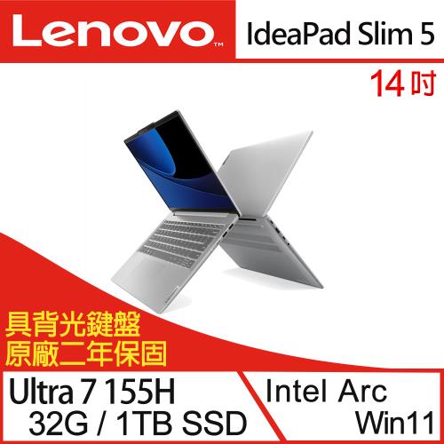 Lenovo聯想 IdeaPad Slim 5 83DA006LTW 14吋效能筆電 Ultra 7 155H/32G/1TB SSD/Win11