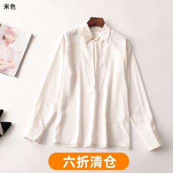 銘薇高階長袖翻領上衣