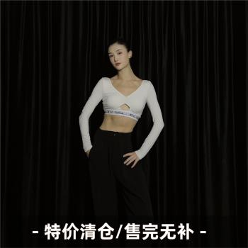 #斷碼清倉特價#WYZ蓋蓋運動風V領長袖緊身T恤顯示高階感鏤空上衣