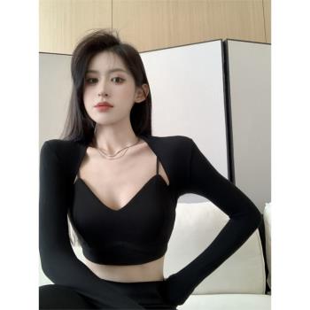 韓國東大門時尚舒適新品防曬開衫女短款直角肩小披肩罩衫針織上衣