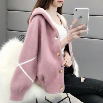 加厚仿水貂絨毛衣外套女2024春秋裝連帽洋氣寬松顯瘦學生毛絨開衫