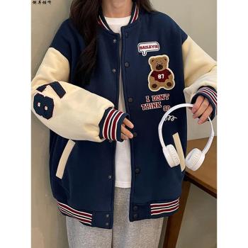 外套少女春秋2024新款初中高中學生上衣青少年美式復古休閑棒球服