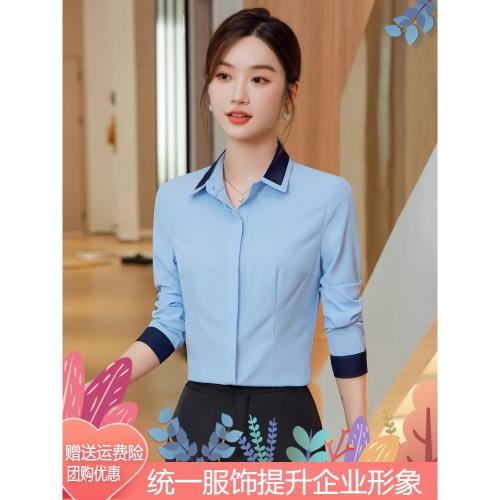 雪紡襯衫女長袖春秋撞色方領氣質女神范正裝職業裝工裝工作服上衣