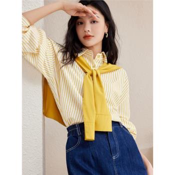2023春季復古慵懶風條紋襯衫女秋寬松通勤百搭舒服披肩雪紡上衣女