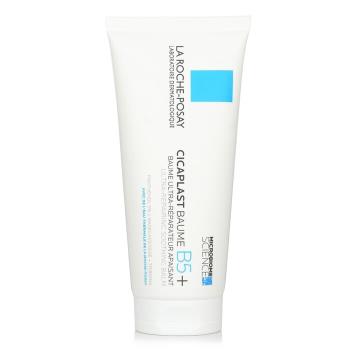 La Roche Posay La Roche Posay Cicaplast B5萬用修復霜