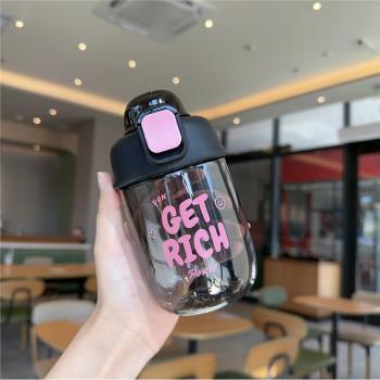 日本進口品質高顏值迷你小巧夏季便攜多巴胺兒童學生新款吸管杯