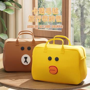 日本進口MUJIE旅行收納袋子便攜行李箱收納包旅行衣物整理包出差