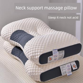 日本精工MUJIE枕頭枕芯家用抗菌護頸椎助睡眠專用單人一對裝按摩
