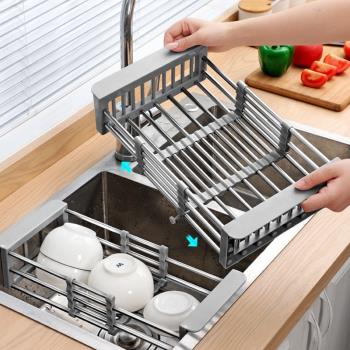 日本進口MUJIΕ廚房瀝水架不銹鋼可伸縮水槽架置物架家用餐具碗筷
