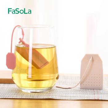 日本進口MUJIΕ泡茶神器矽膠茶包濾茶器茶葉過濾器辦公室懶人茶漏