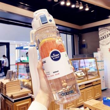 日本進口GP水杯夏季女高顏值運動水壺耐高溫大容量男茶水分離杯子