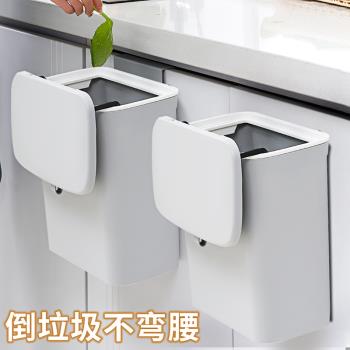 日本MUJIE櫥櫃門收納懸掛式廚房