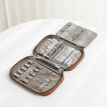 日本進口MUJIΕ皮革珠寶首飾品收納包女旅行便攜式大容量耳釘耳環