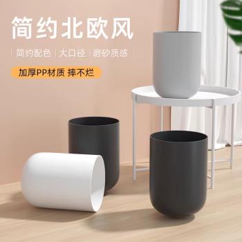 日本MUJIE創意臥室大容量垃圾桶