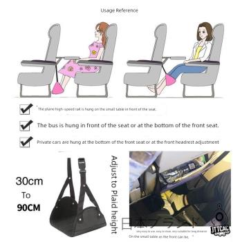 日本JT長途飛機充氣腳墊火車汽車睡覺枕出差旅行墊腿歇腳睡覺神器