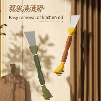 日本進口MUJIΕ爍果廚房油煙機雙頭清潔鏟家用冰箱除冰鏟煤氣灶臺