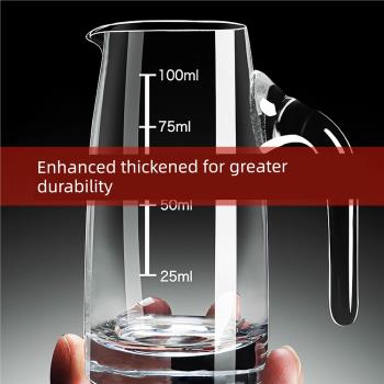 日本進口MUJIE加厚白酒分酒器100ml家用小酒杯套裝紅酒洋酒水晶玻