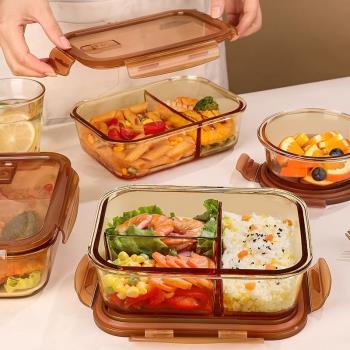 日本扣飯盒微波爐加熱專用碗上班族帶飯餐盒玻璃保鮮盒分隔便當盒