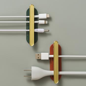 日本進口MUJIΕ理線器數據線走線收納神器桌面電線網線插座固定器