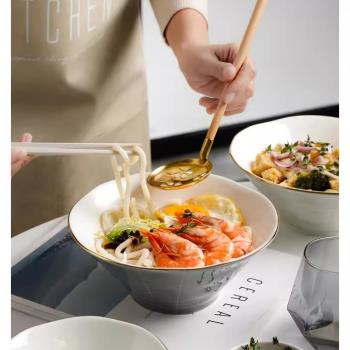 日本進口MUJIE斗笠碗拉麵碗餐具米飯碗陶瓷碗家用湯碗大號面條碗