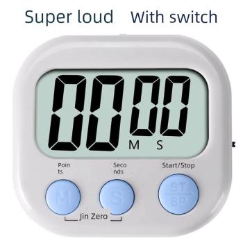 德國進口LP兒童專用學習定時器自律電子鬧鐘時間管理器廚房秒錶器