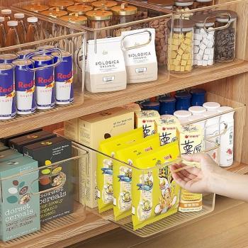 德國進口透明收納盒桌面零食化妝品雜物儲物籃筐家用亞克力整理盒