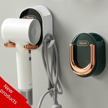 日本進口MUJIΕ吹風機置物架免打孔衛生間浴室廁所電吹風掛架風筒