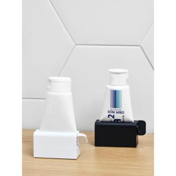 日本進口MUJIΕ小日用擠牙膏神器手動擠壓器兒童家用擠小樣洗面奶