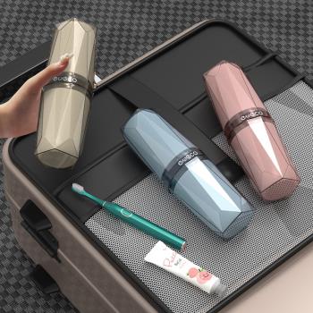 日本進口MUJIΕ旅行洗漱牙刷收納盒漱口杯電動便攜牙具牙缸刷牙杯