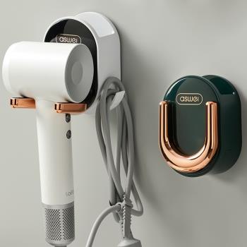 日本進口MUJIΕ吹風機置物架免打孔衛生間浴室廁所電吹風掛架風筒