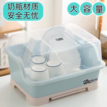 日本進口MUJIΕ家用裝碗筷收納盒放碗碟瀝水碗櫃臺面置物碗架帶蓋