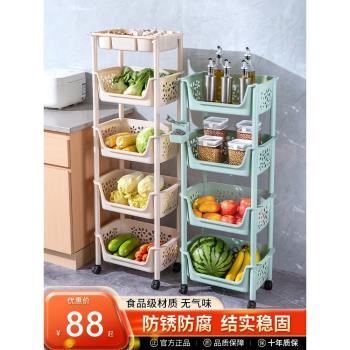 日本進口廚房置物架多層收納架子蔬菜籃落地櫃零食小推車放菜筐架