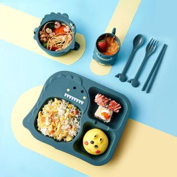 日本進口MUJIΕ寶寶恐龍餐具6件套裝兒童餐盤分格家用創意卡通耐