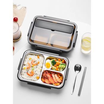 日本進口MUJIΕ飯盒大容量304鋼材質小學生專用兒童便當餐盒夏季