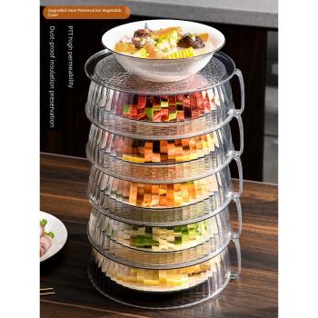 日本進口MUJIE保溫蓋菜罩家用廚房神器餐桌罩飯菜罩蓋防塵遮剩菜